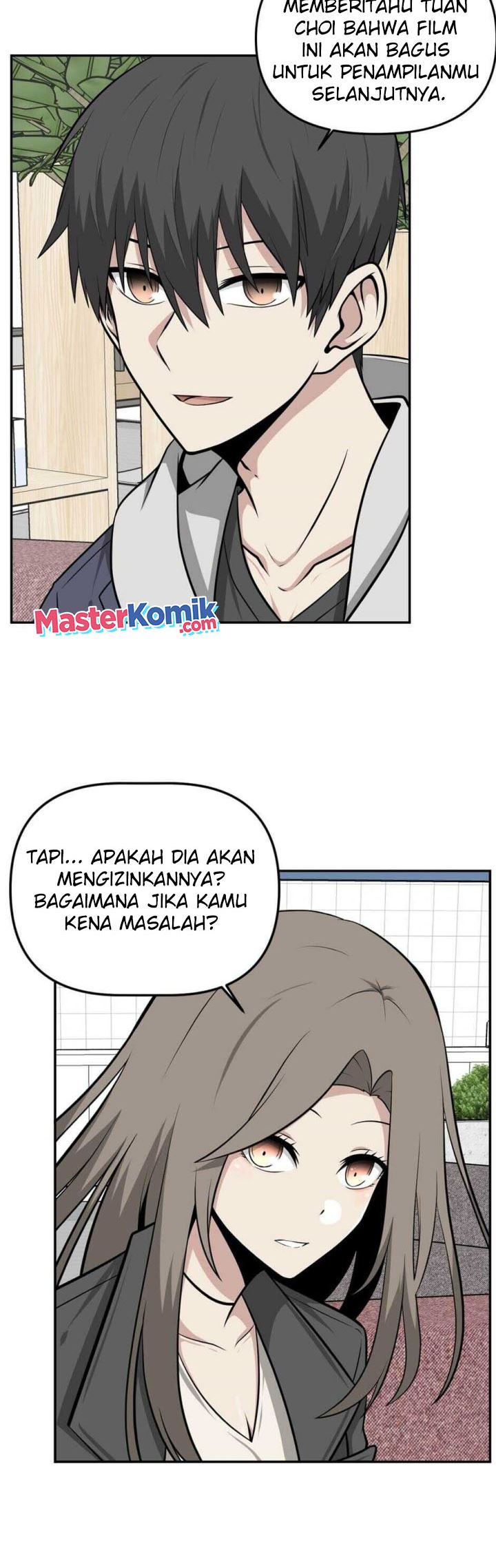 Where Are You Looking, Manager? chapter 12